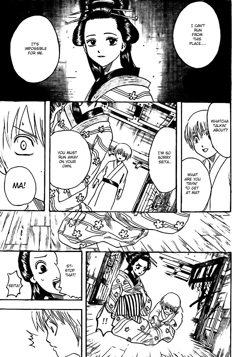 Gintama Chapter 223 page 5 - Chapter 223: Don't Draw confidence from bedtime stories