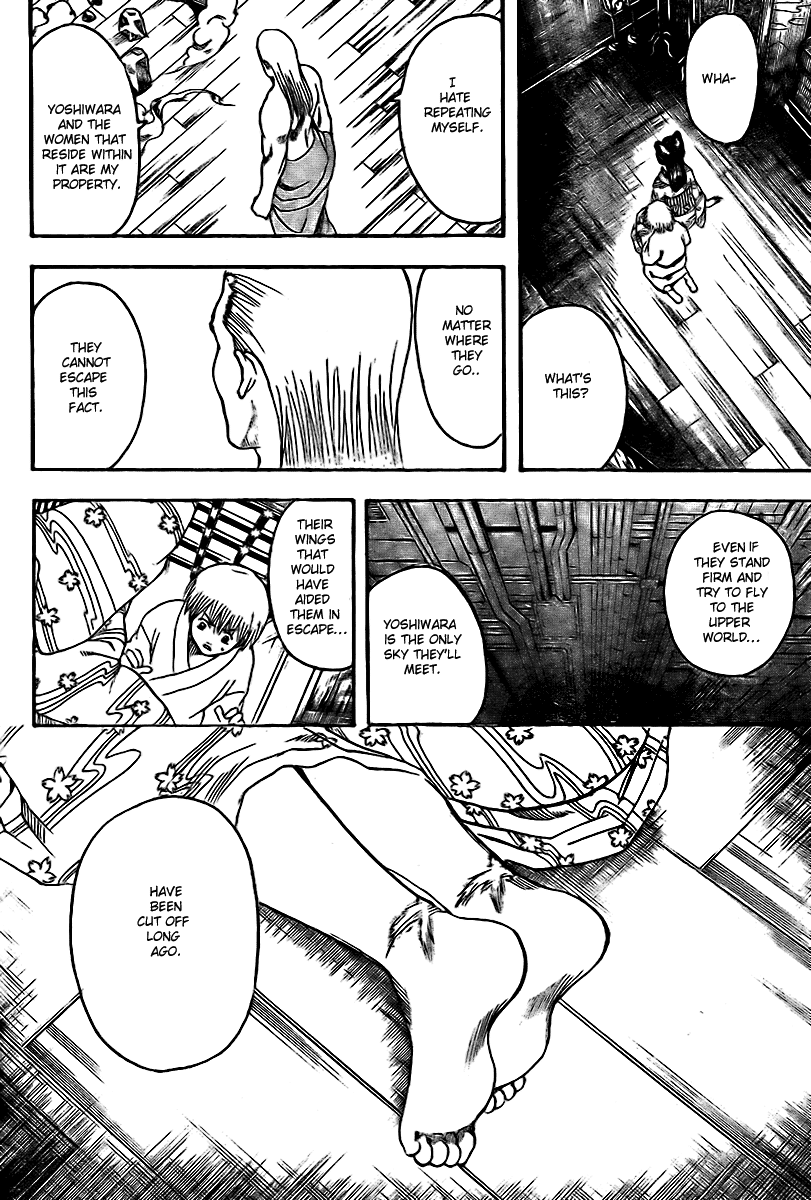 Gintama Chapter 223 page 6 - Chapter 223: Don't Draw confidence from bedtime stories
