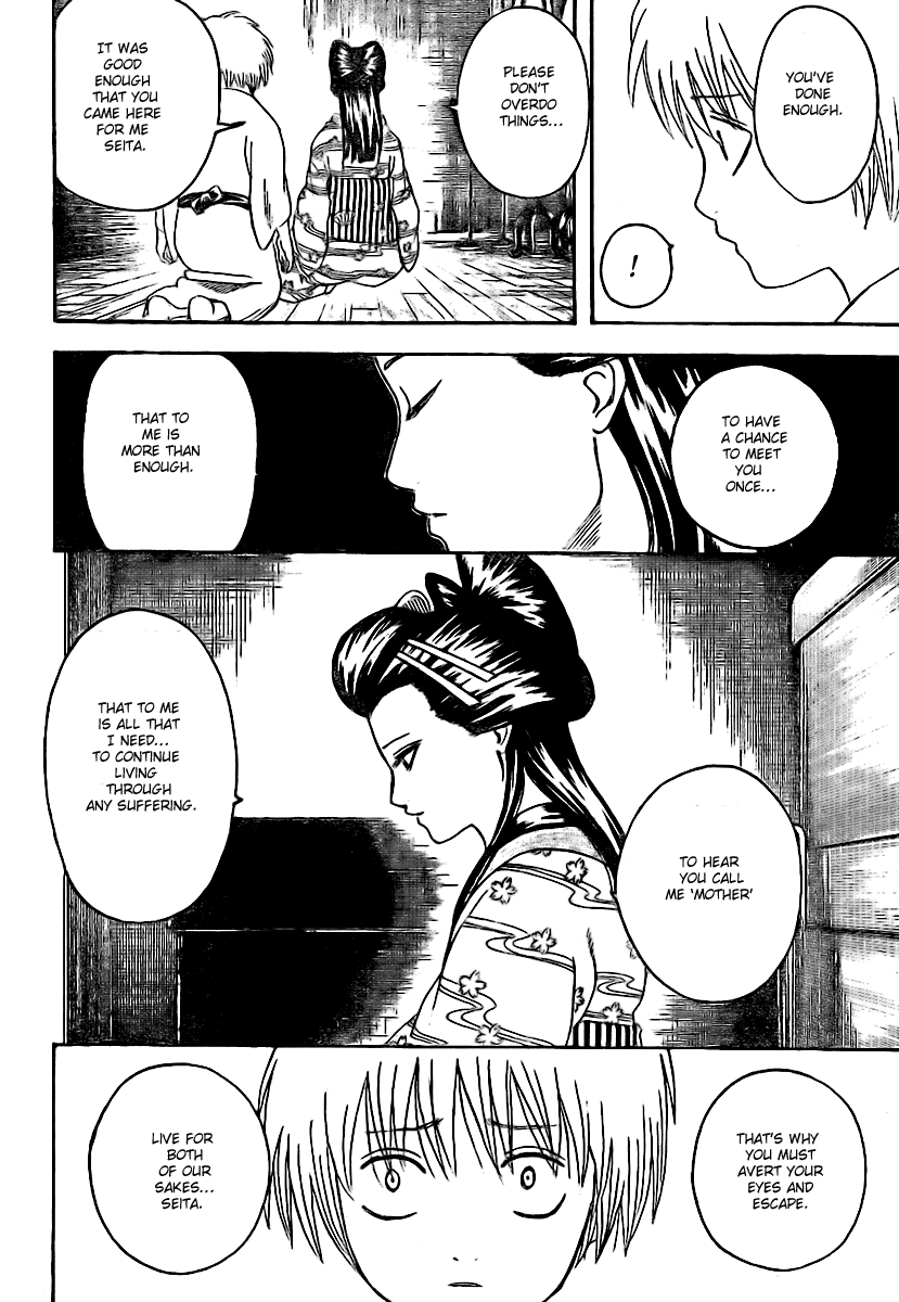 Gintama Chapter 223 page 8 - Chapter 223: Don't Draw confidence from bedtime stories