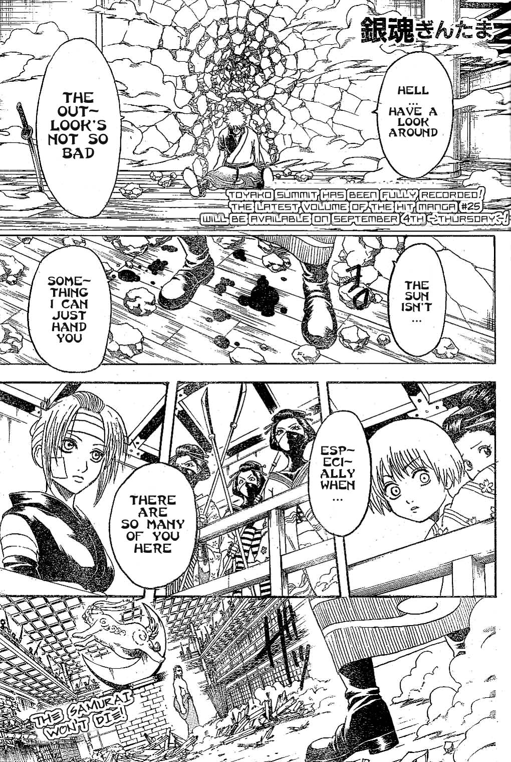 Gintama Chapter 224 page 1 - Chapter 224: Women who turn tricks are not to be trusted