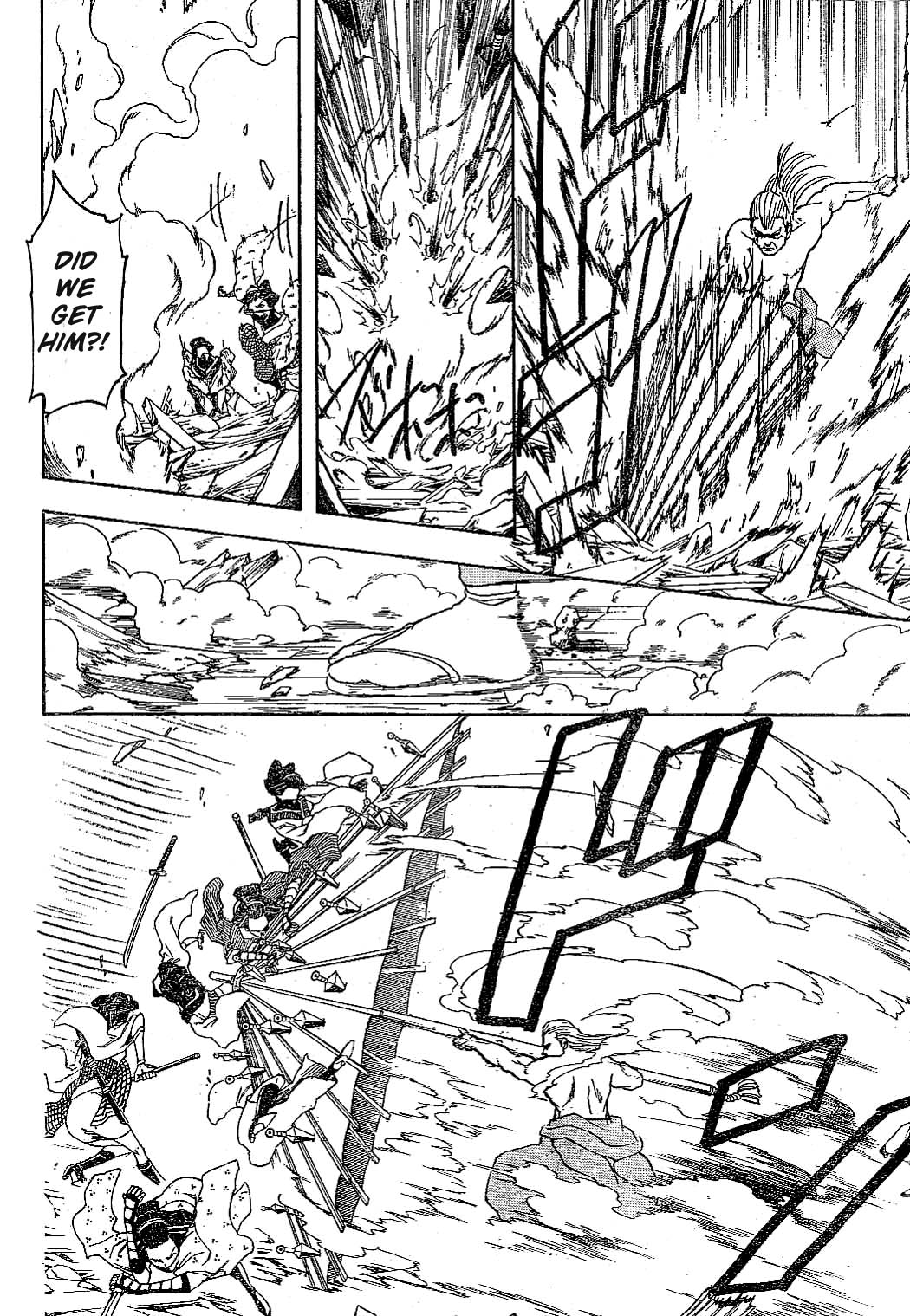 Gintama Chapter 224 page 12 - Chapter 224: Women who turn tricks are not to be trusted