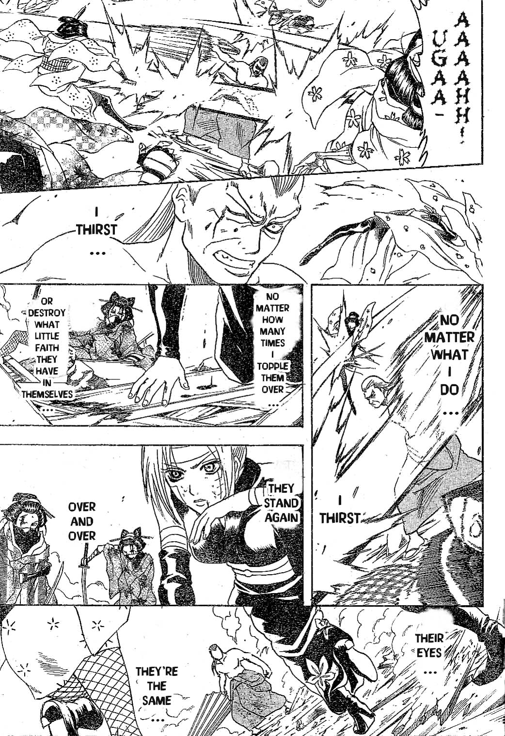 Gintama Chapter 224 page 13 - Chapter 224: Women who turn tricks are not to be trusted