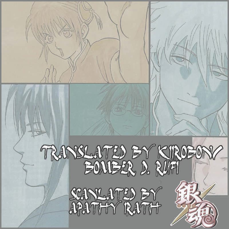 Gintama Chapter 224 page 20 - Chapter 224: Women who turn tricks are not to be trusted