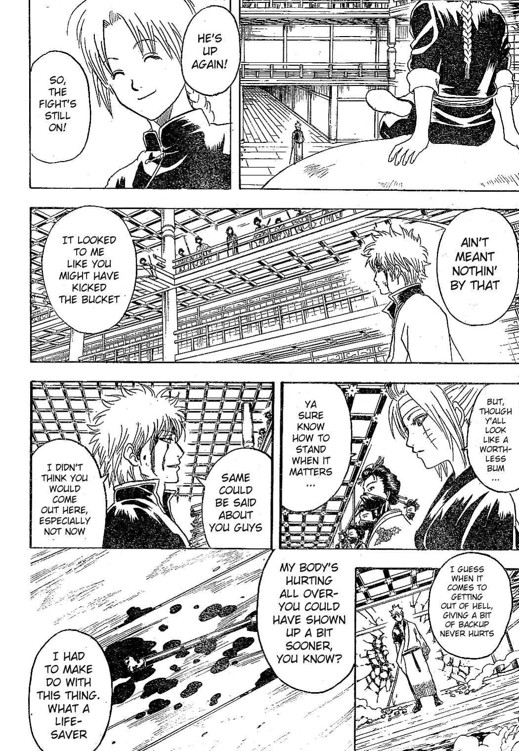 Gintama Chapter 224 page 4 - Chapter 224: Women who turn tricks are not to be trusted