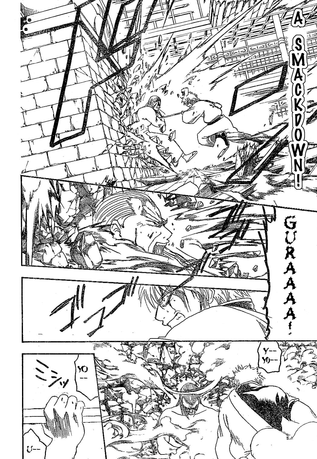 Gintama Chapter 225 page 10 - Chapter 225: Burning a perm doesn't change it