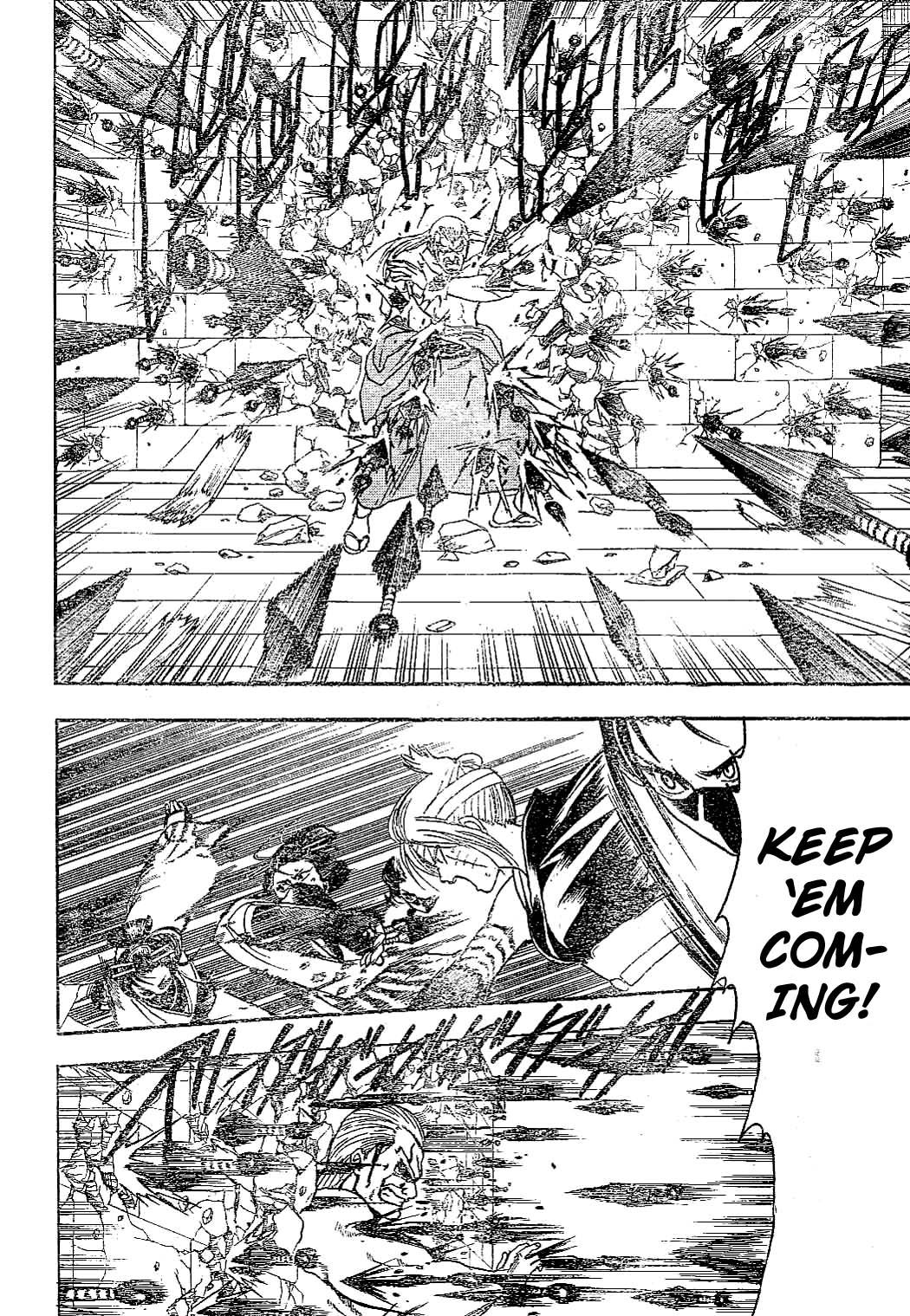 Gintama Chapter 225 page 12 - Chapter 225: Burning a perm doesn't change it