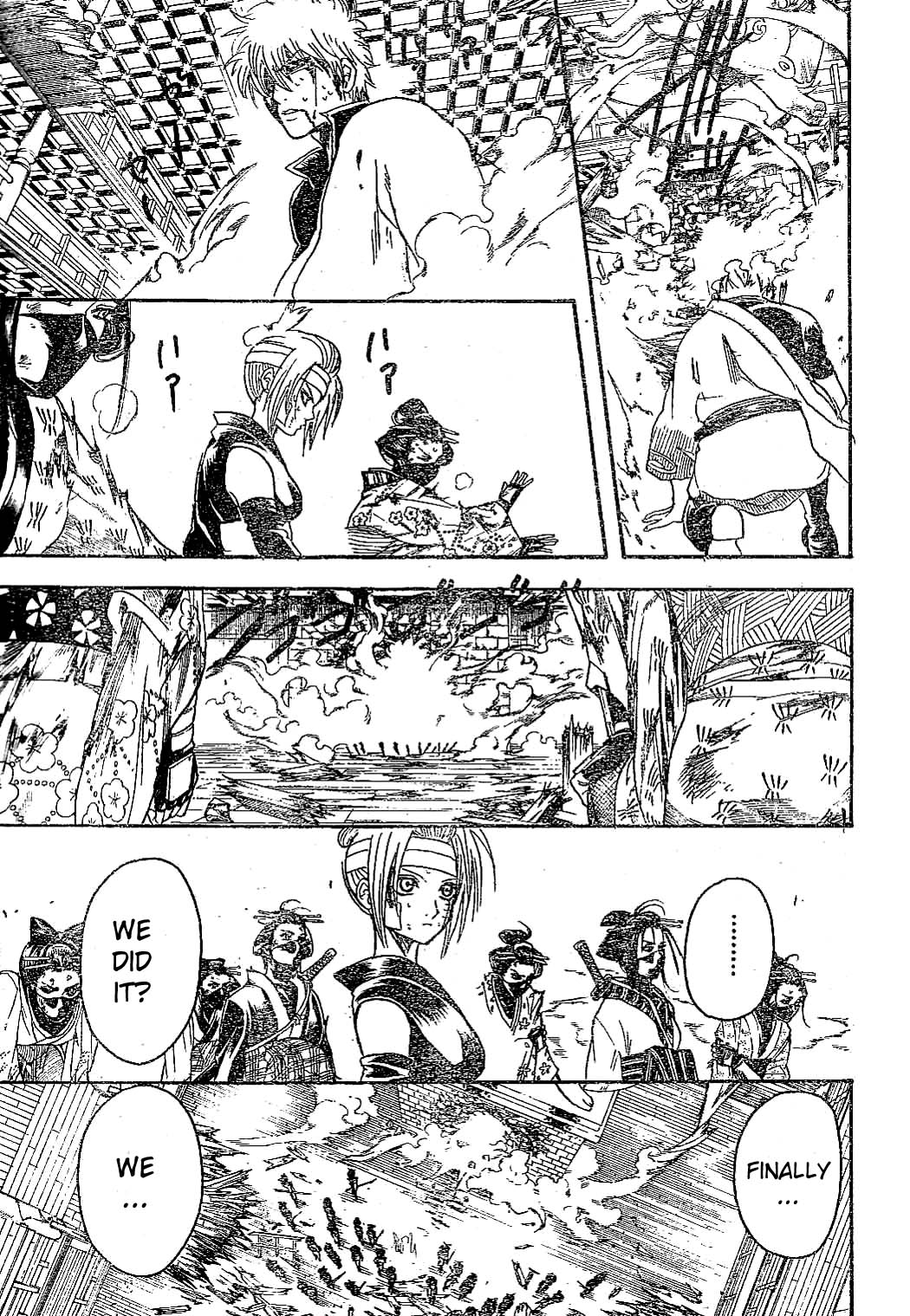 Gintama Chapter 225 page 13 - Chapter 225: Burning a perm doesn't change it