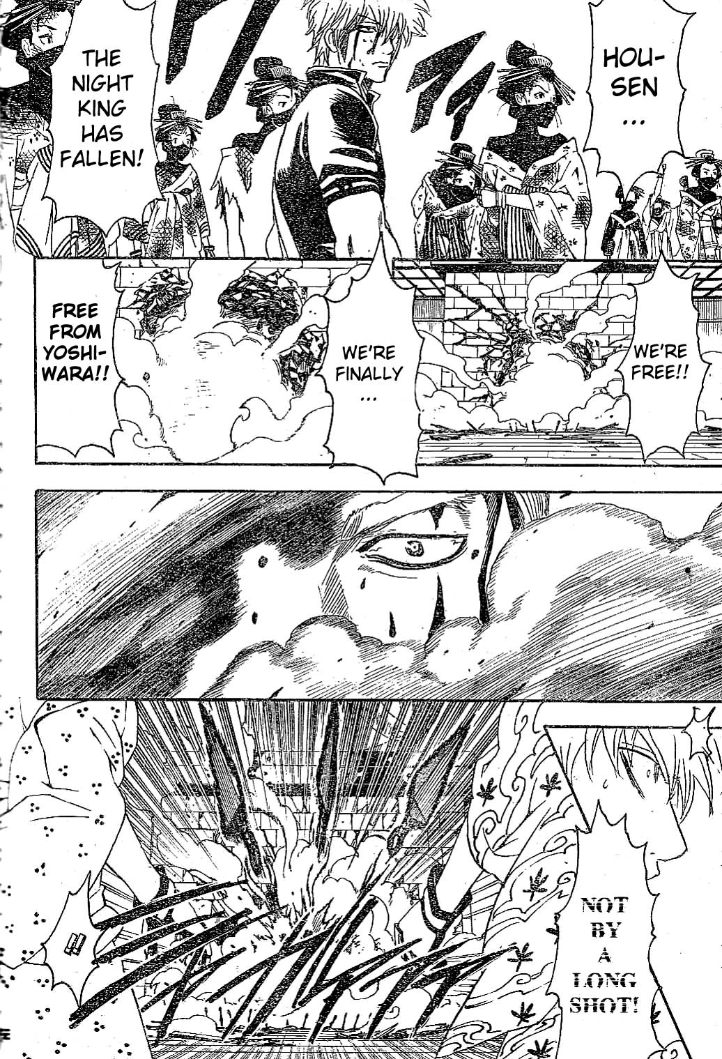 Gintama Chapter 225 page 14 - Chapter 225: Burning a perm doesn't change it