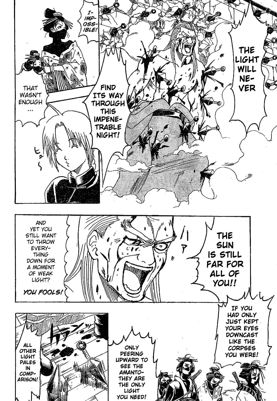 Gintama Chapter 225 page 16 - Chapter 225: Burning a perm doesn't change it
