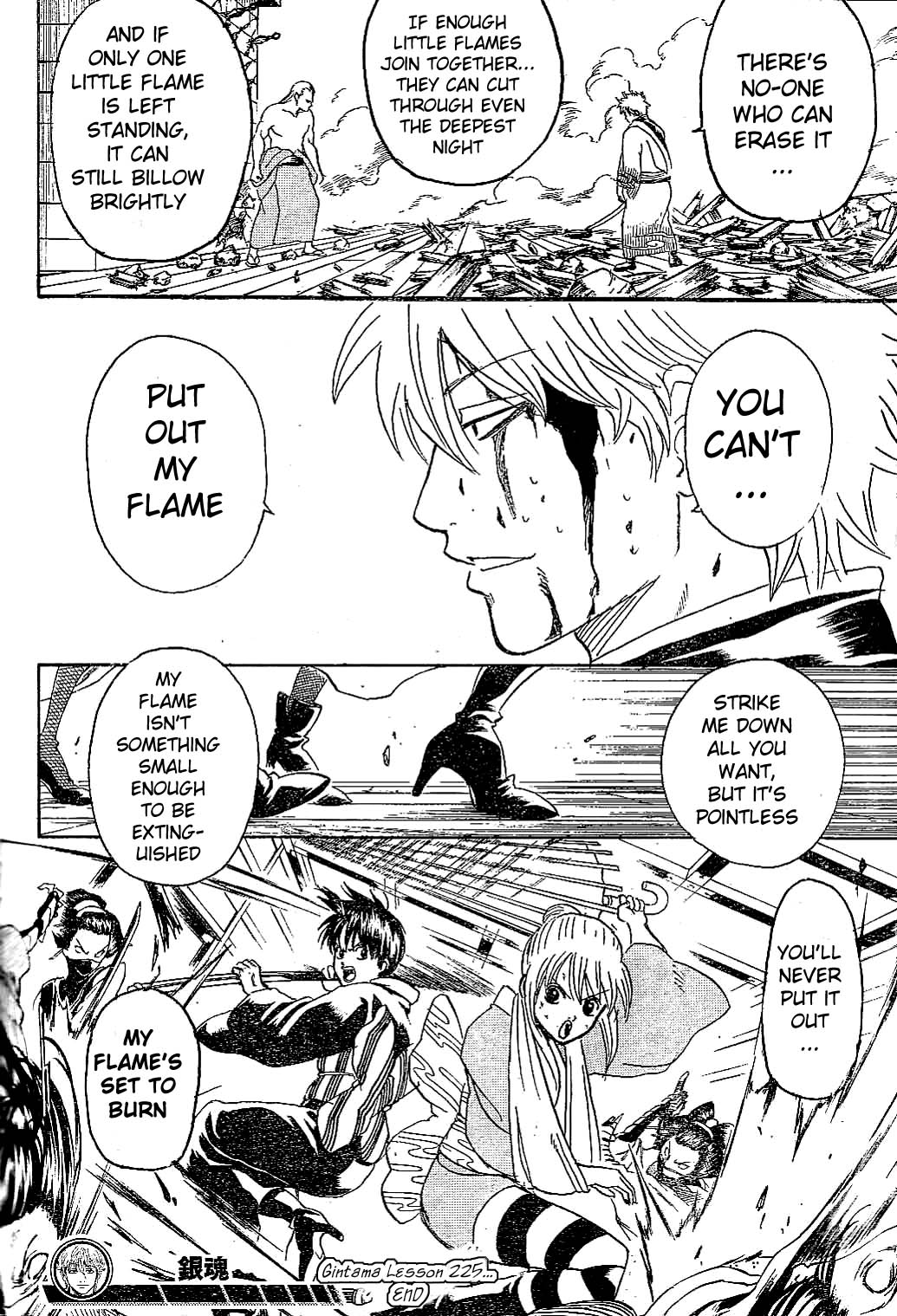 Gintama Chapter 225 page 18 - Chapter 225: Burning a perm doesn't change it