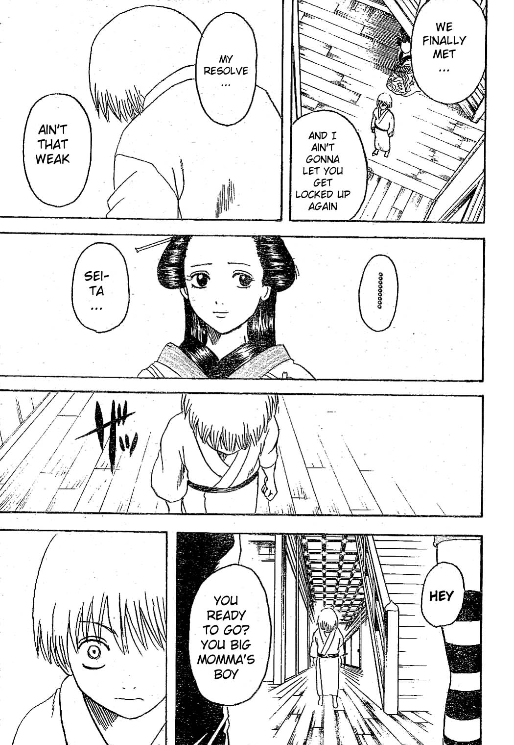 Gintama Chapter 225 page 5 - Chapter 225: Burning a perm doesn't change it