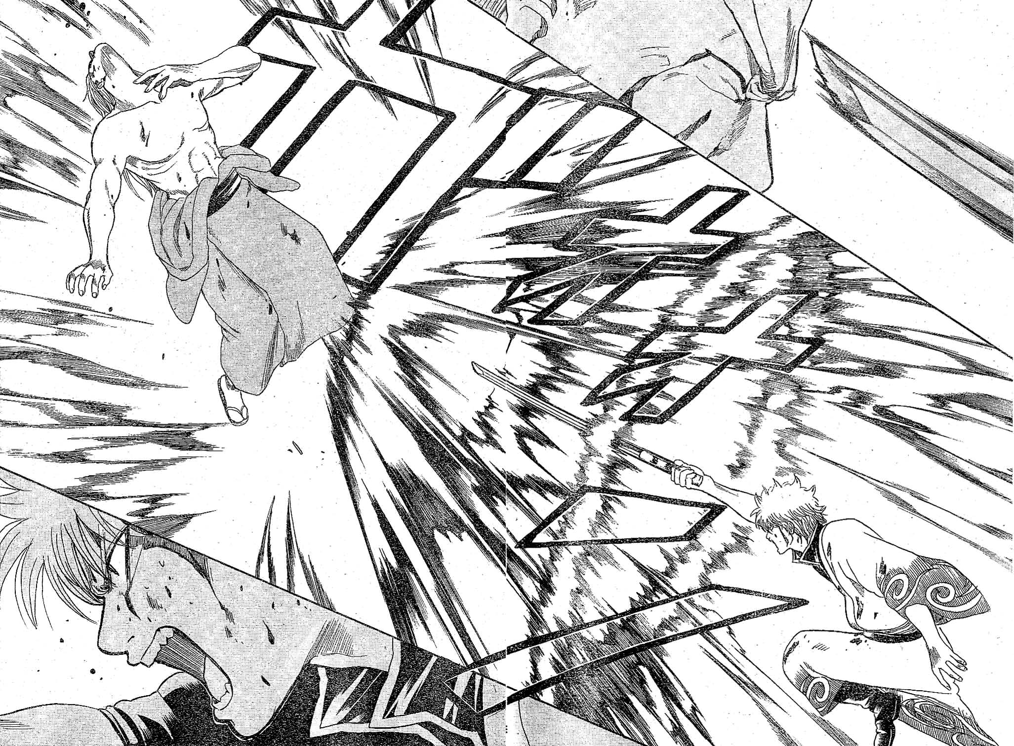 Gintama Chapter 226 page 10 - Chapter 226: Spread your arms wide enough and they'll fade into the distance