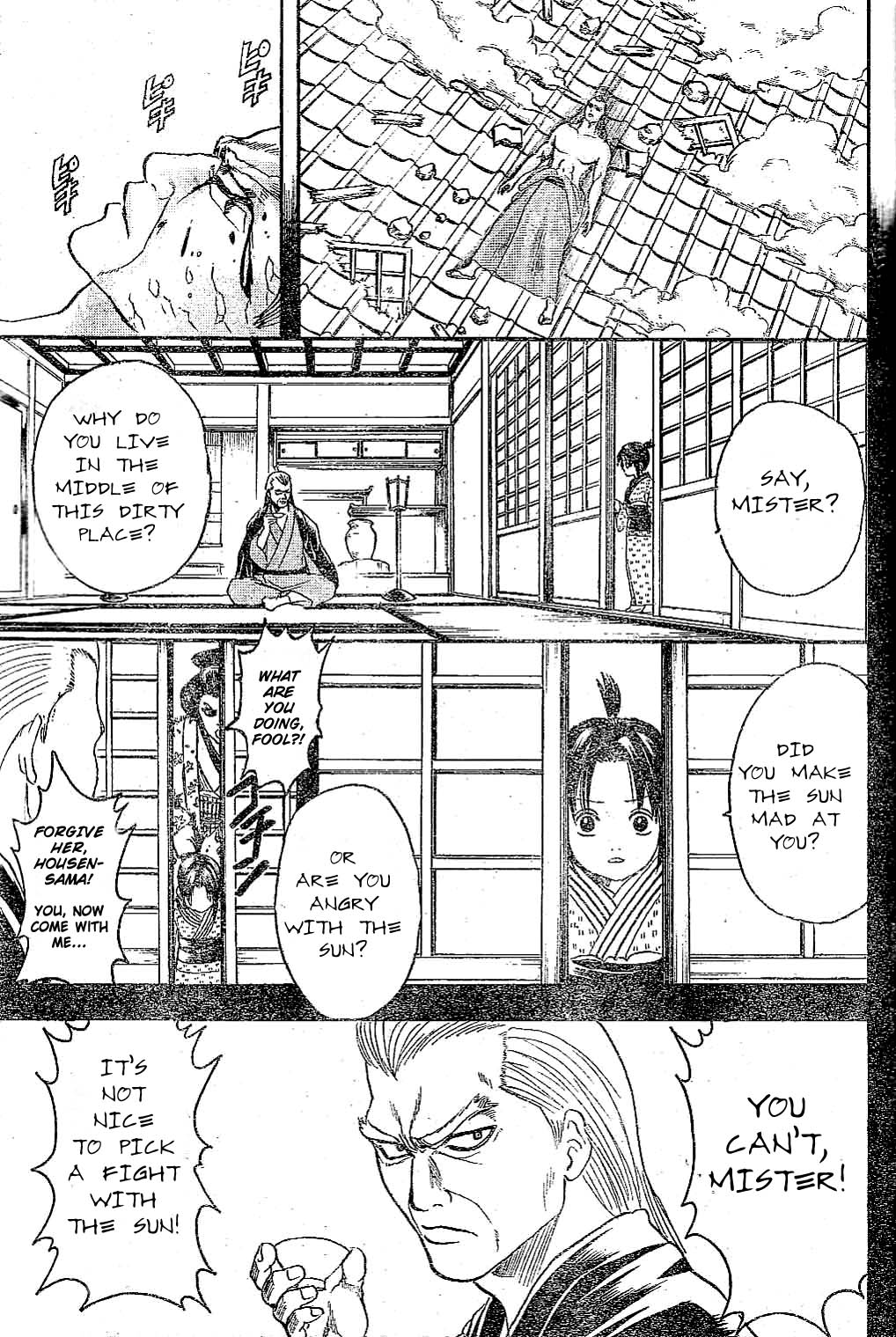 Gintama Chapter 226 page 14 - Chapter 226: Spread your arms wide enough and they'll fade into the distance