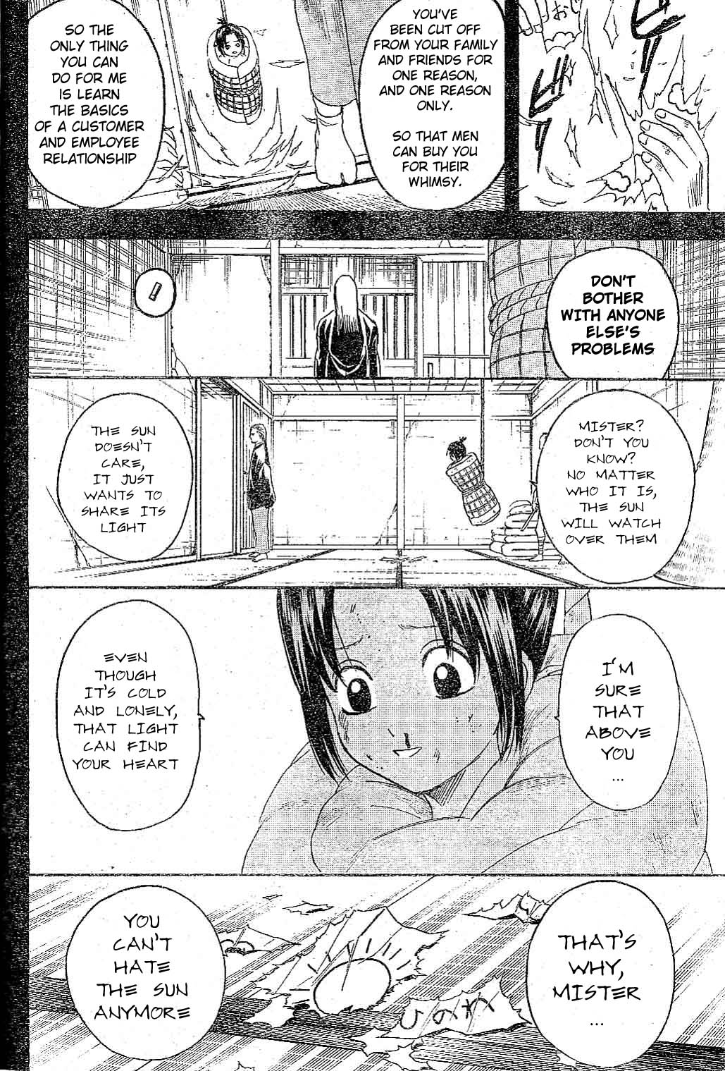Gintama Chapter 226 page 17 - Chapter 226: Spread your arms wide enough and they'll fade into the distance