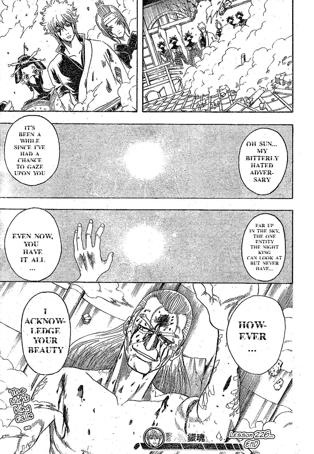 Gintama Chapter 226 page 18 - Chapter 226: Spread your arms wide enough and they'll fade into the distance