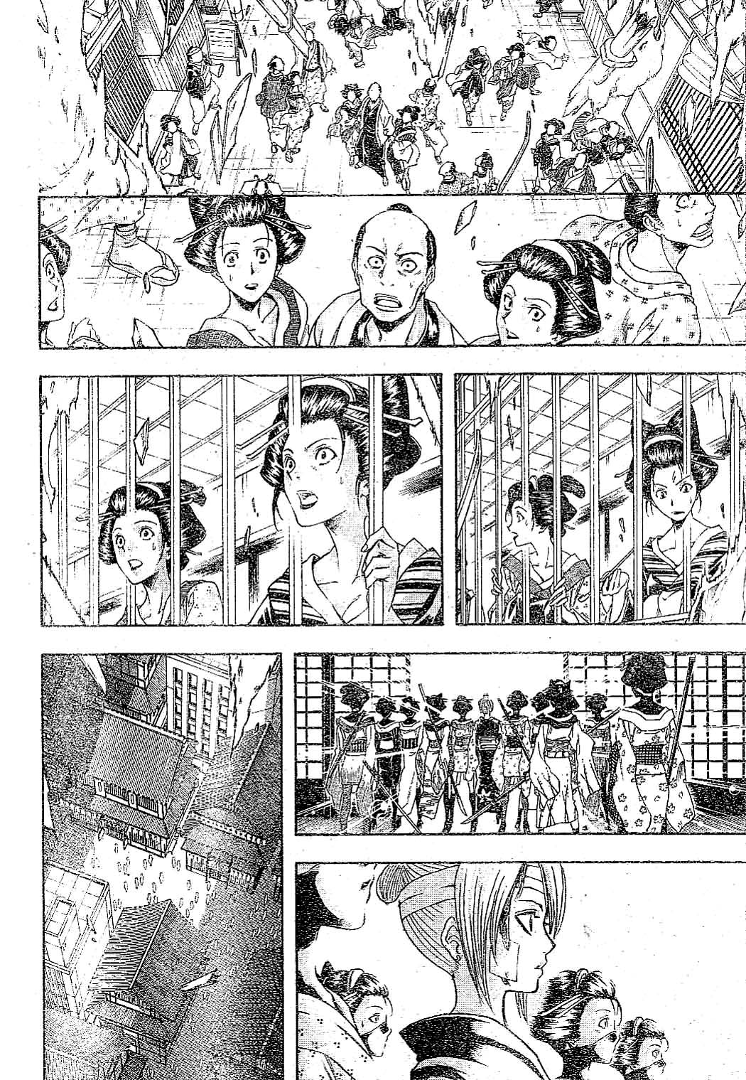 Gintama Chapter 226 page 4 - Chapter 226: Spread your arms wide enough and they'll fade into the distance