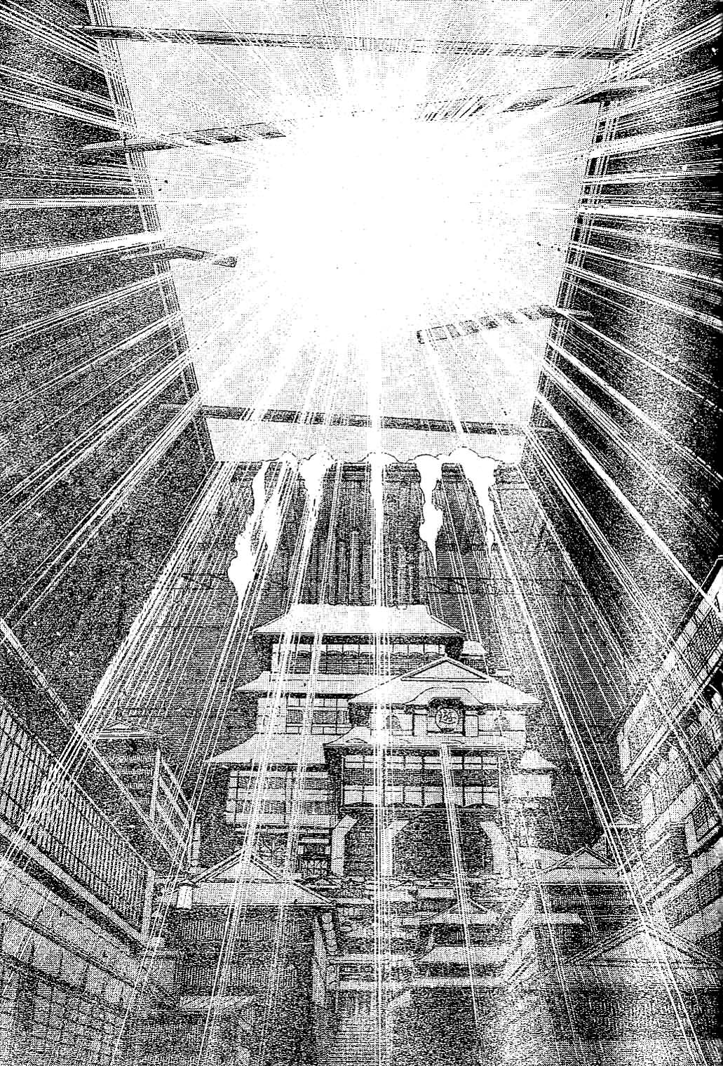 Gintama Chapter 226 page 5 - Chapter 226: Spread your arms wide enough and they'll fade into the distance
