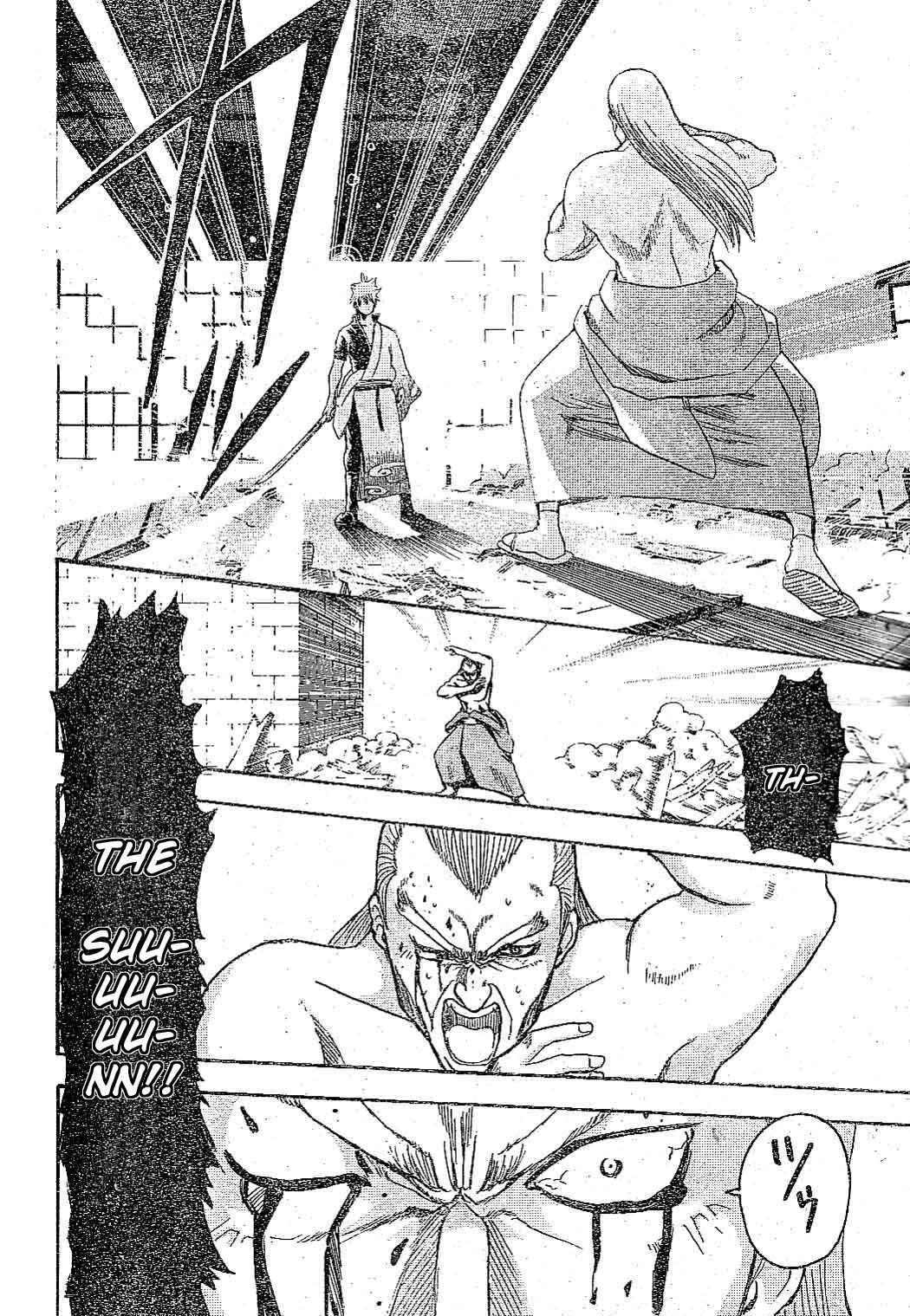Gintama Chapter 226 page 6 - Chapter 226: Spread your arms wide enough and they'll fade into the distance