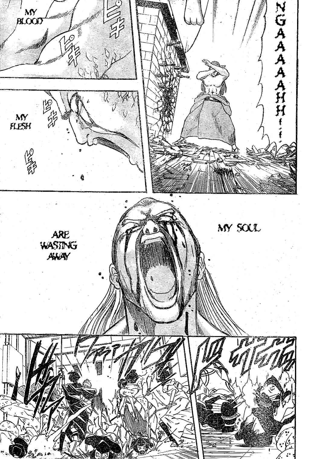 Gintama Chapter 226 page 7 - Chapter 226: Spread your arms wide enough and they'll fade into the distance