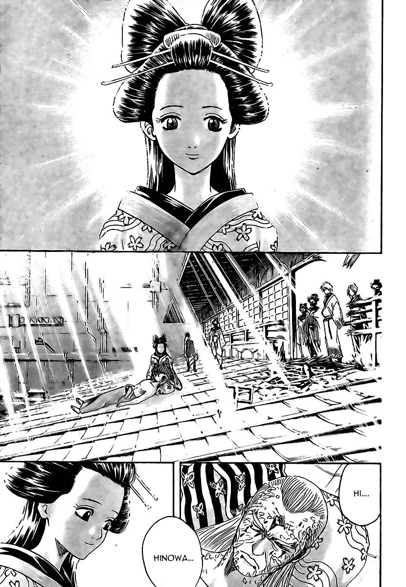 Gintama Chapter 227 page 10 - Chapter 227: Various People Bring About Various Bonds