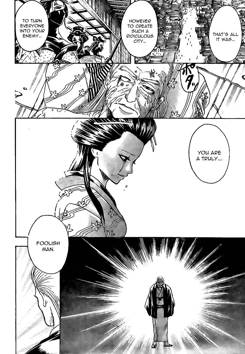 Gintama Chapter 227 page 13 - Chapter 227: Various People Bring About Various Bonds