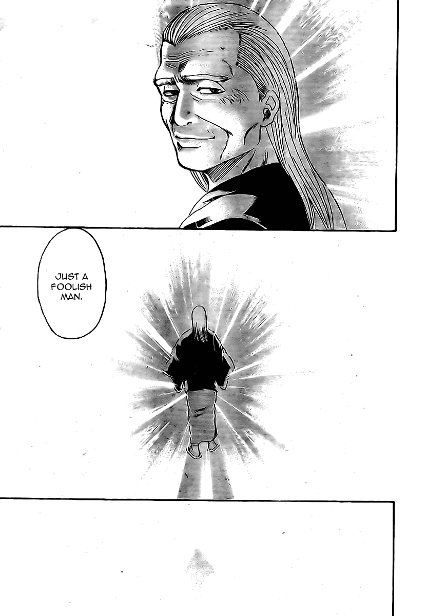 Gintama Chapter 227 page 14 - Chapter 227: Various People Bring About Various Bonds
