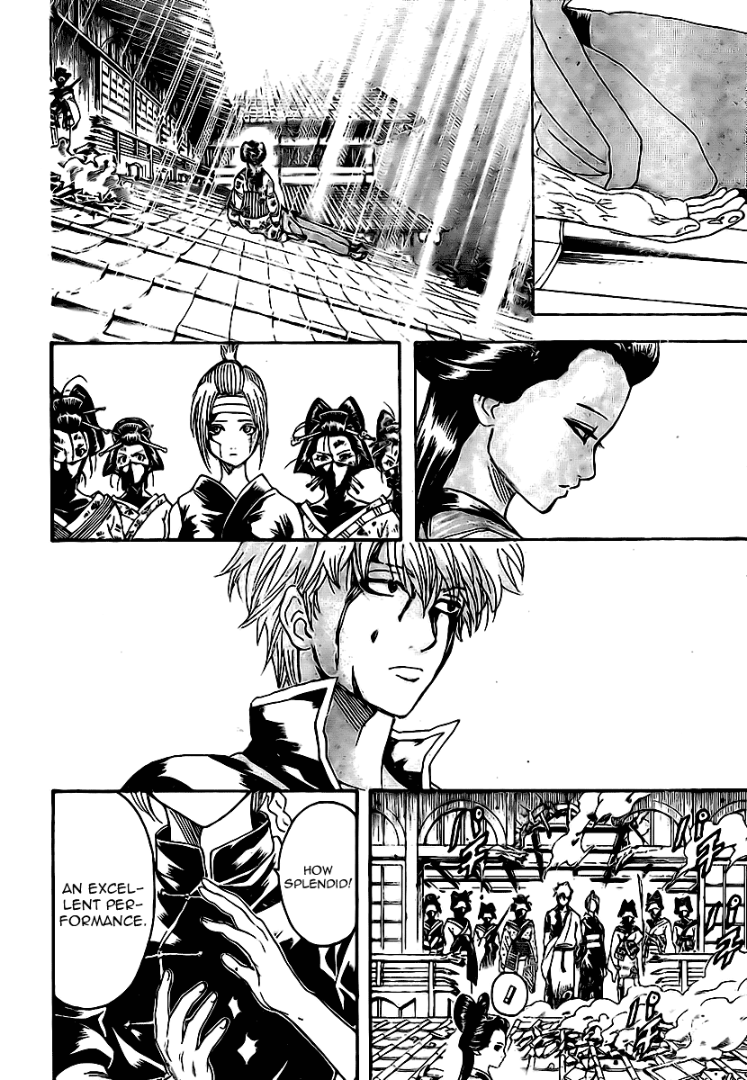 Gintama Chapter 227 page 15 - Chapter 227: Various People Bring About Various Bonds