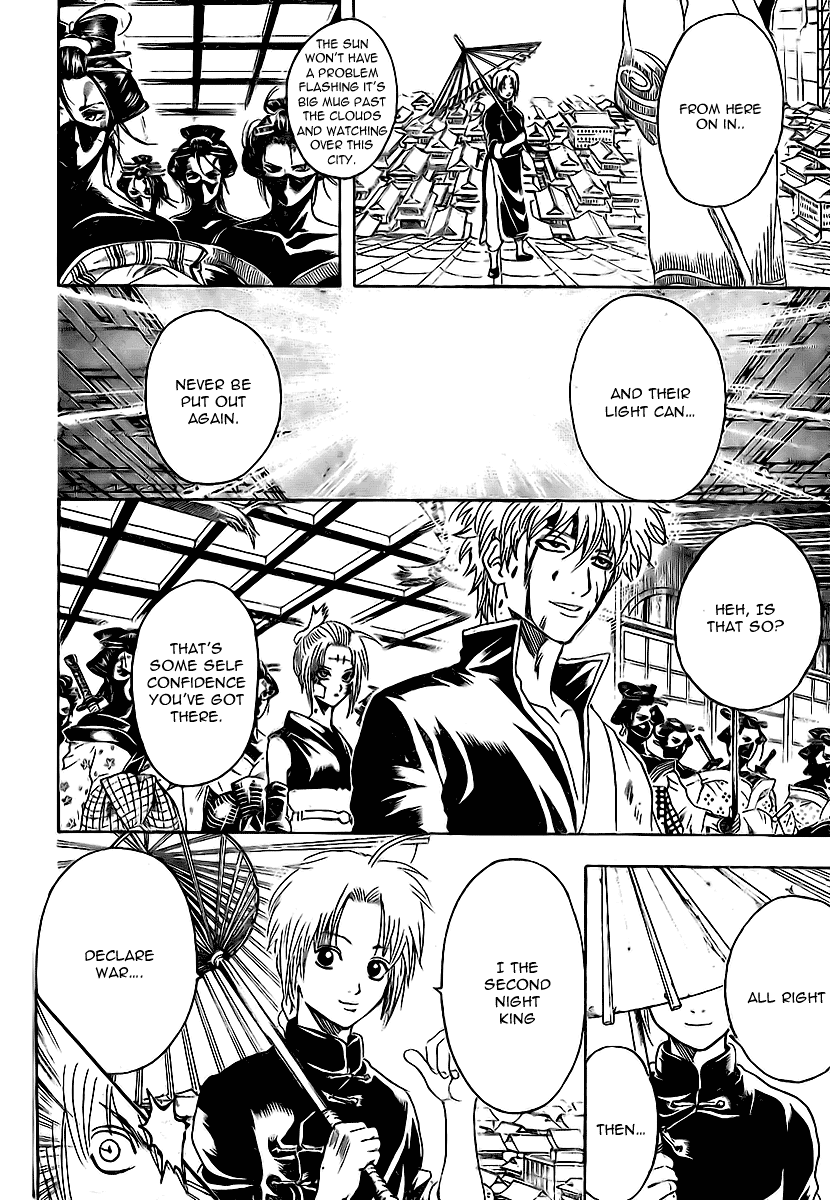 Gintama Chapter 227 page 17 - Chapter 227: Various People Bring About Various Bonds