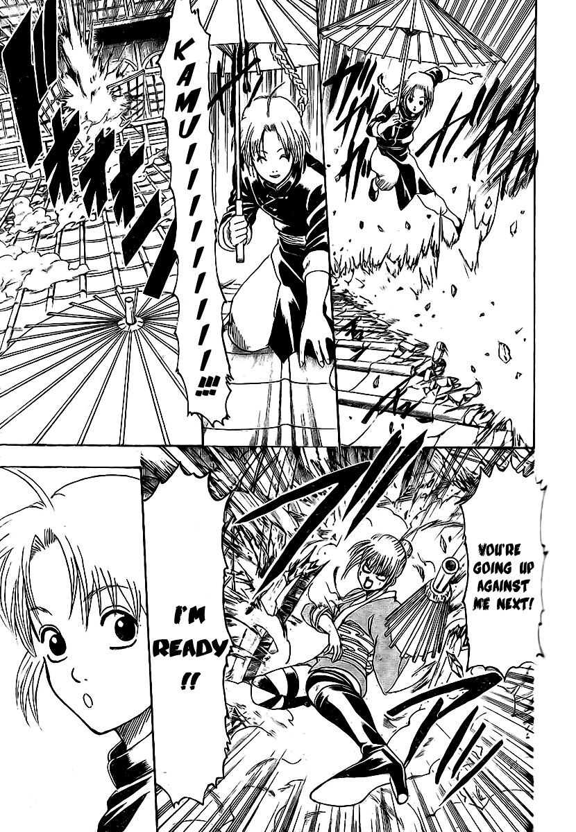 Gintama Chapter 227 page 18 - Chapter 227: Various People Bring About Various Bonds