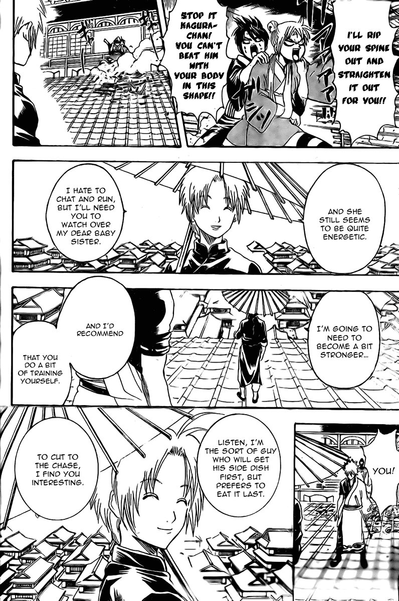 Gintama Chapter 227 page 19 - Chapter 227: Various People Bring About Various Bonds