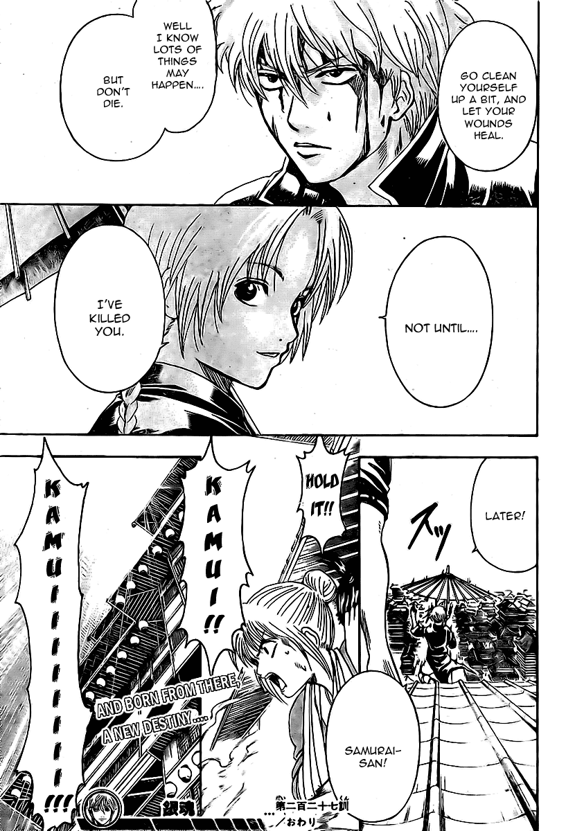 Gintama Chapter 227 page 20 - Chapter 227: Various People Bring About Various Bonds