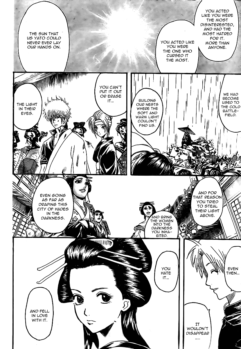 Gintama Chapter 227 page 3 - Chapter 227: Various People Bring About Various Bonds