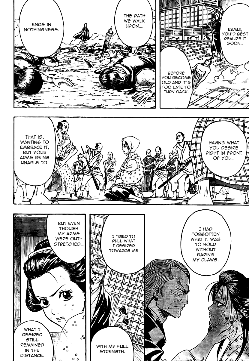 Gintama Chapter 227 page 5 - Chapter 227: Various People Bring About Various Bonds