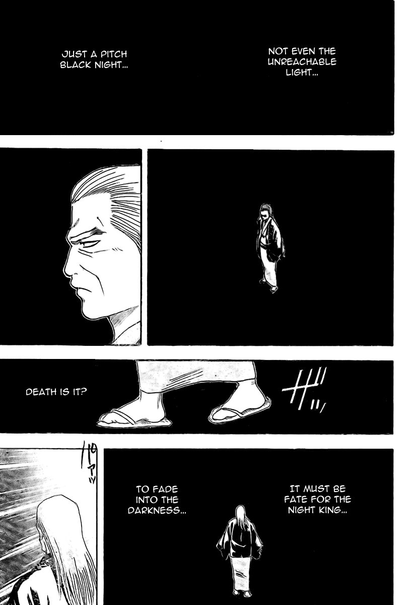 Gintama Chapter 227 page 8 - Chapter 227: Various People Bring About Various Bonds