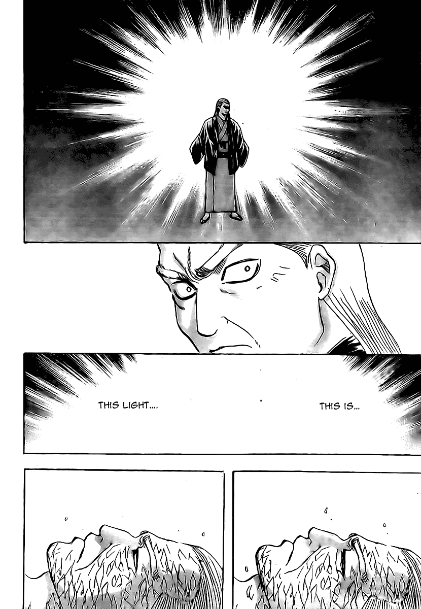 Gintama Chapter 227 page 9 - Chapter 227: Various People Bring About Various Bonds