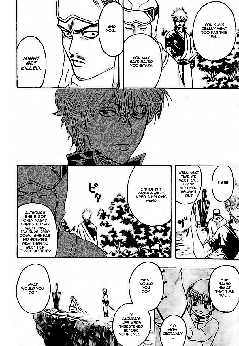Gintama Chapter 228 page 10 - Chapter 228: Booze tastes a bit different during the day