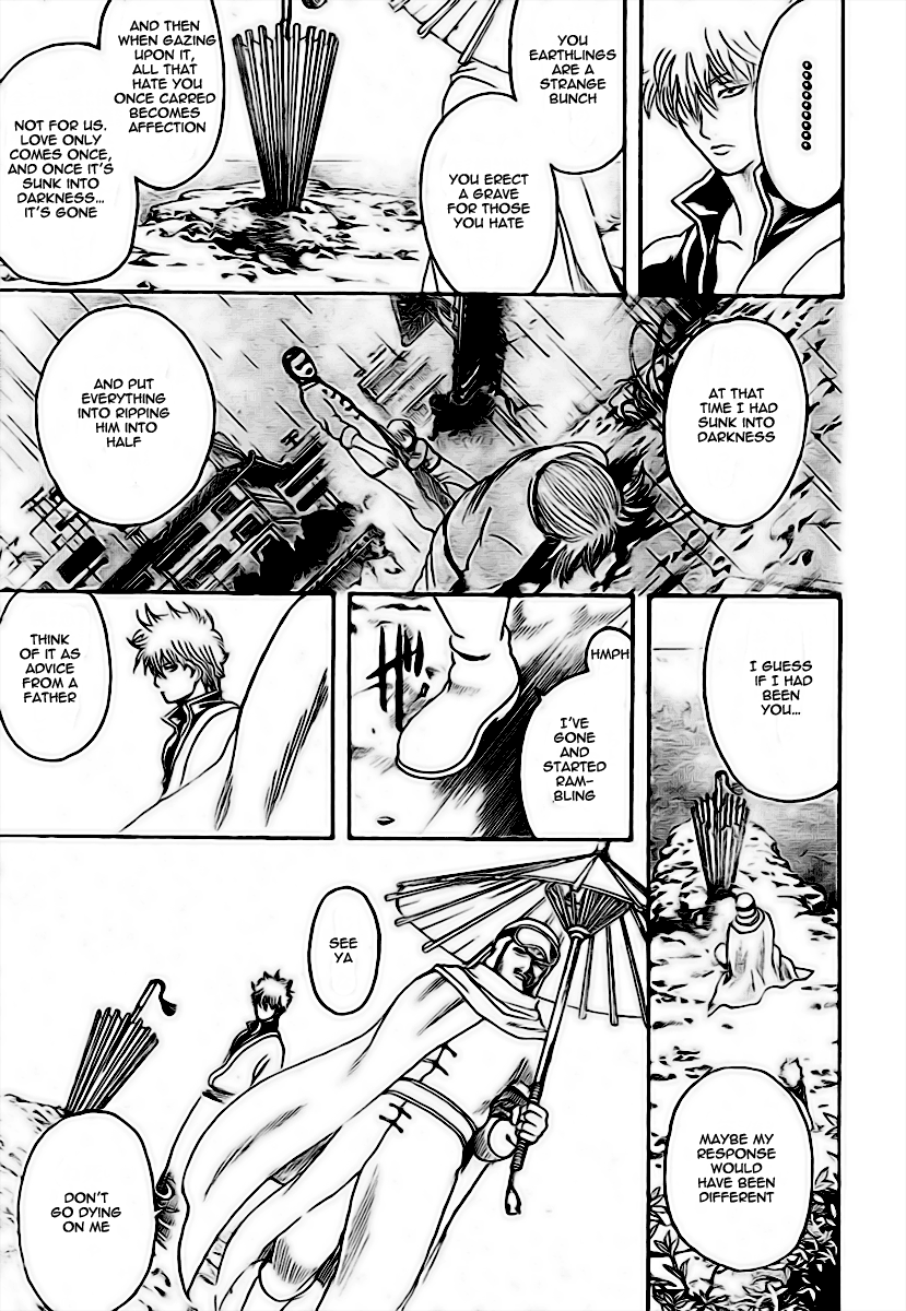 Gintama Chapter 228 page 11 - Chapter 228: Booze tastes a bit different during the day