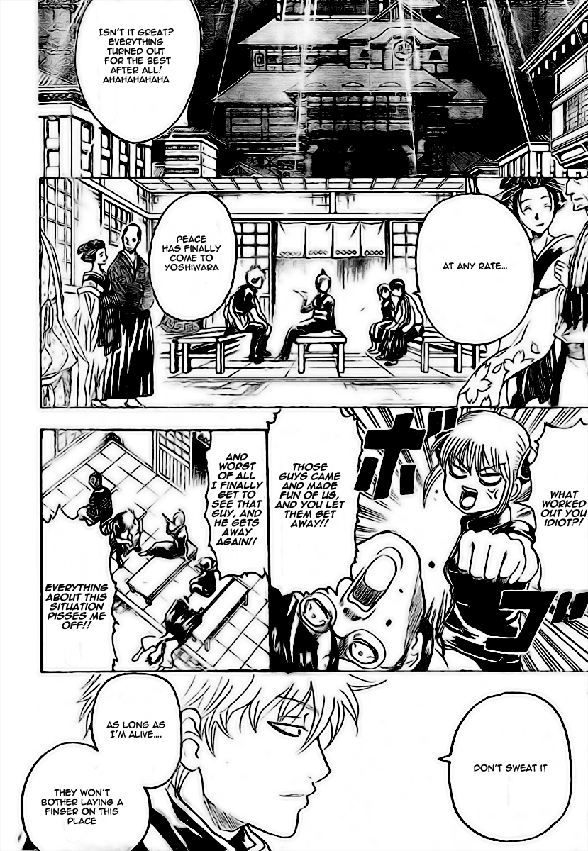 Gintama Chapter 228 page 12 - Chapter 228: Booze tastes a bit different during the day