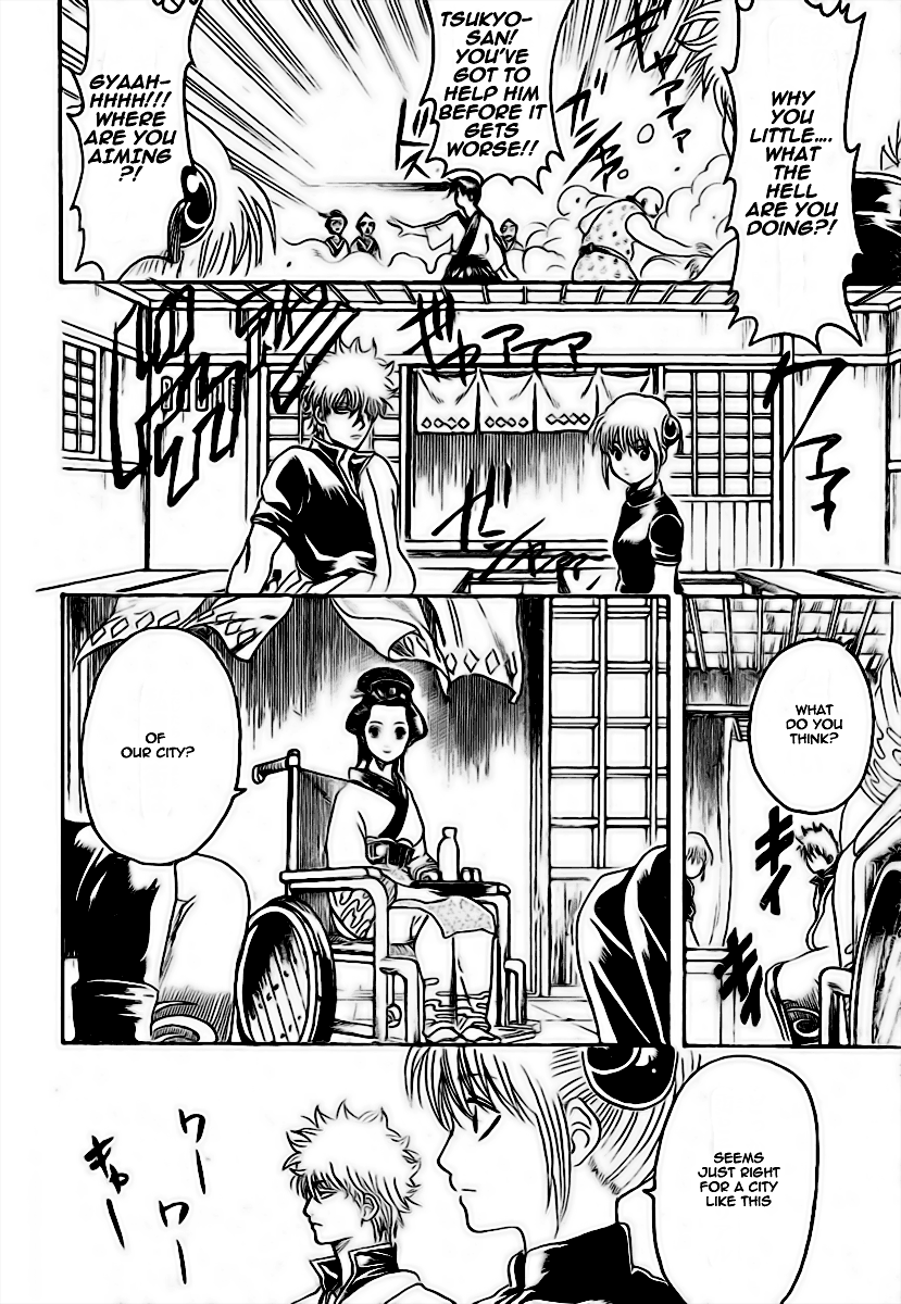 Gintama Chapter 228 page 16 - Chapter 228: Booze tastes a bit different during the day
