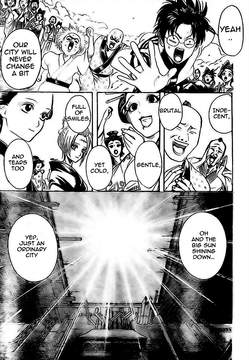 Gintama Chapter 228 page 17 - Chapter 228: Booze tastes a bit different during the day
