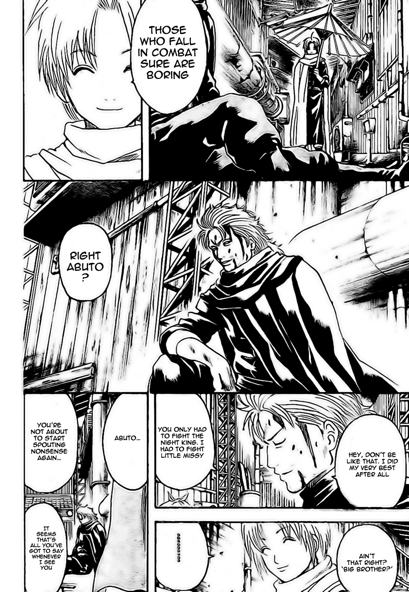 Gintama Chapter 228 page 2 - Chapter 228: Booze tastes a bit different during the day