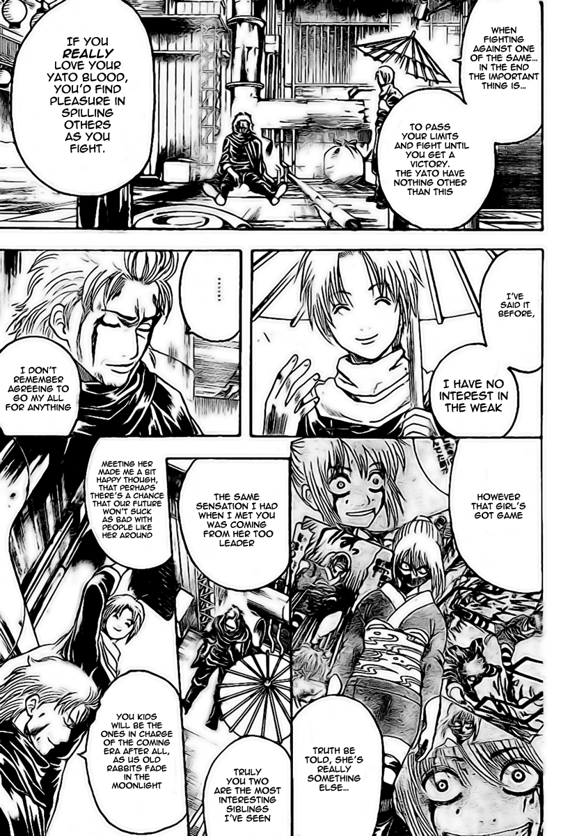 Gintama Chapter 228 page 3 - Chapter 228: Booze tastes a bit different during the day