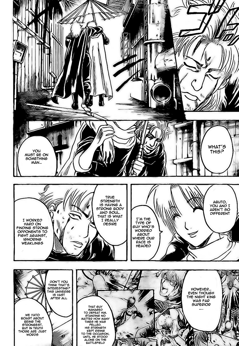 Gintama Chapter 228 page 4 - Chapter 228: Booze tastes a bit different during the day