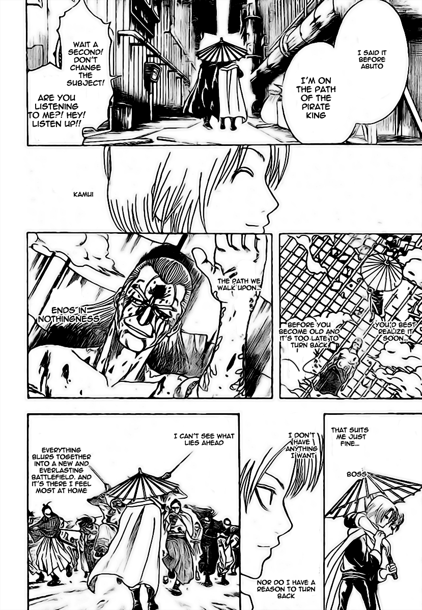 Gintama Chapter 228 page 6 - Chapter 228: Booze tastes a bit different during the day