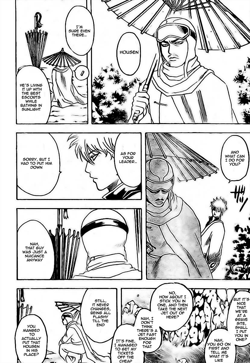 Gintama Chapter 228 page 8 - Chapter 228: Booze tastes a bit different during the day