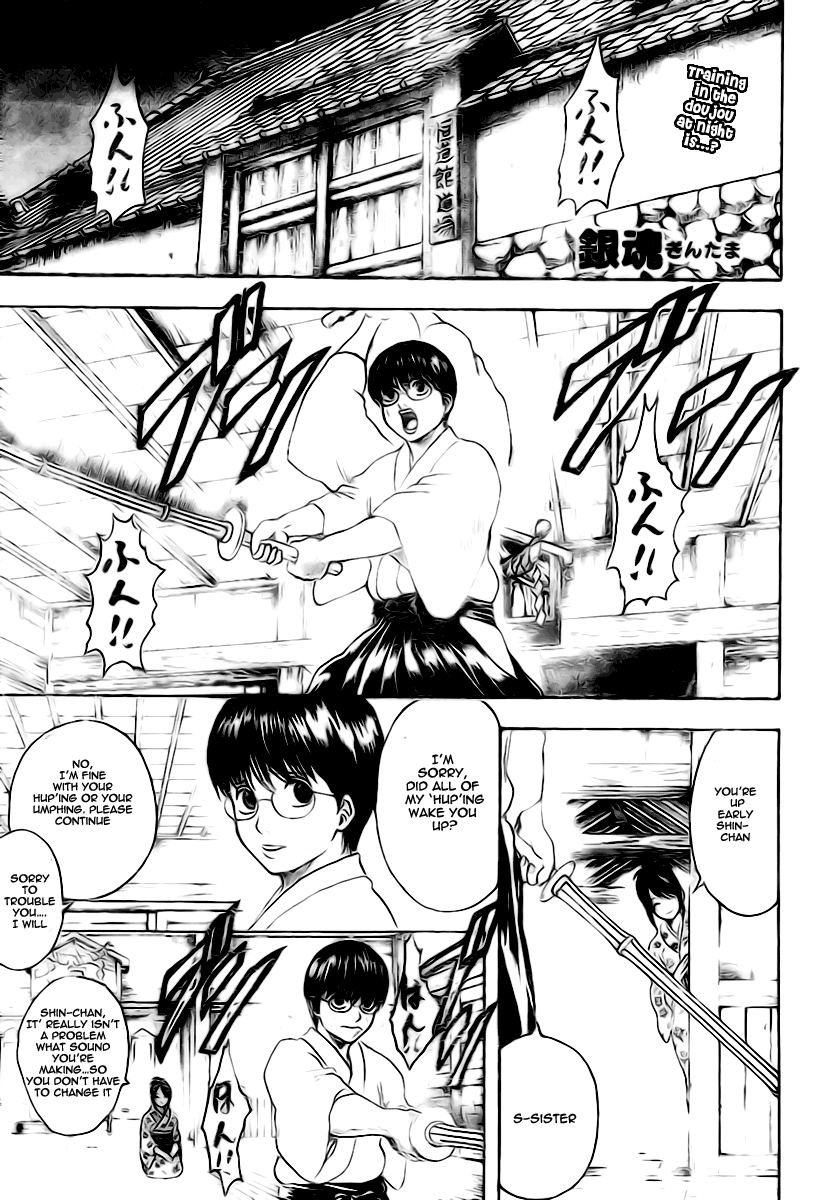 Gintama Chapter 229 page 1 - Chapter 229: All Adults Are All Children's Instructors