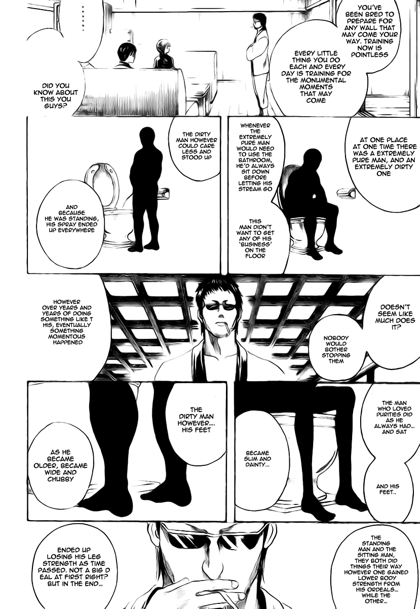 Gintama Chapter 229 page 12 - Chapter 229: All Adults Are All Children's Instructors