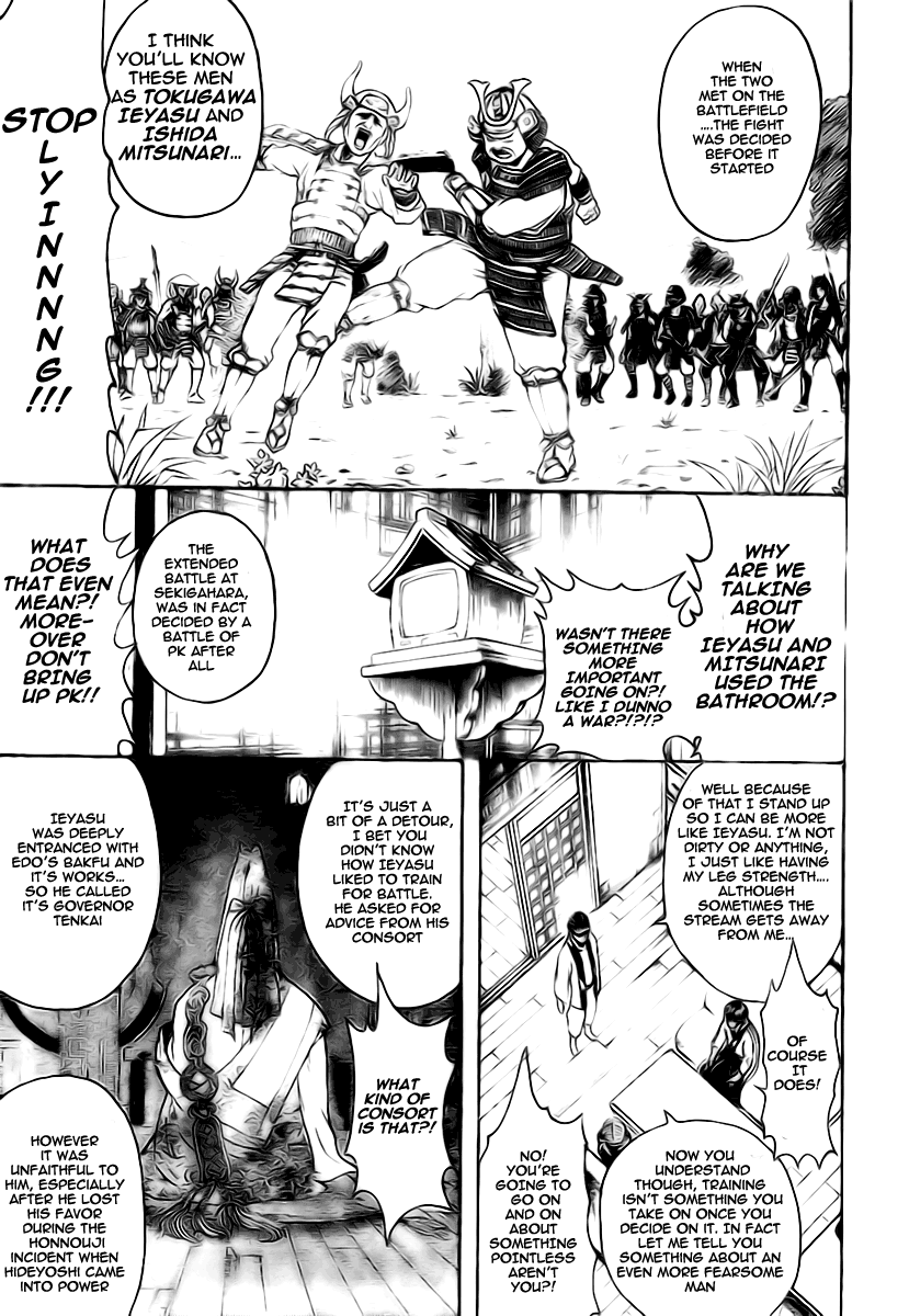 Gintama Chapter 229 page 13 - Chapter 229: All Adults Are All Children's Instructors
