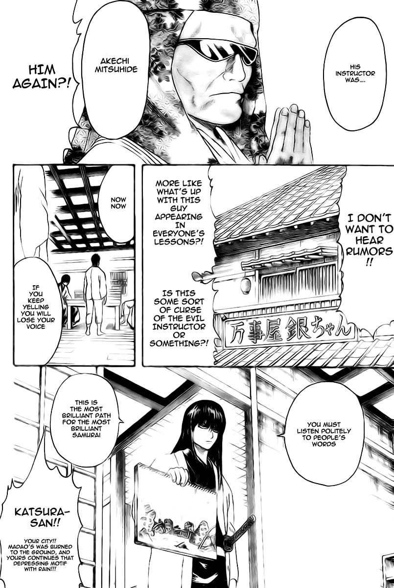 Gintama Chapter 229 page 14 - Chapter 229: All Adults Are All Children's Instructors