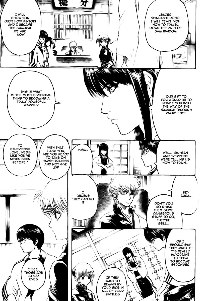 Gintama Chapter 229 page 15 - Chapter 229: All Adults Are All Children's Instructors